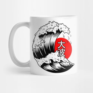 The Great Wave (Onami) Mug